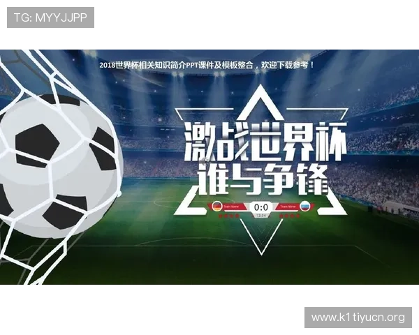 买世界杯门票的常见问题及解决方案，确保你的购票体验顺畅无忧