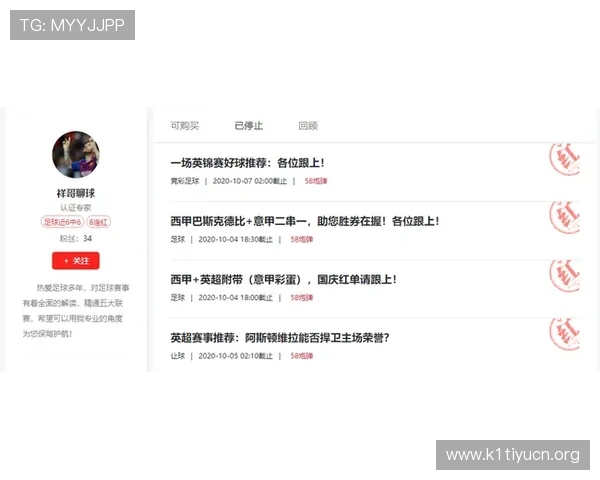 万搏体育app官方平台支持的多种支付方式及快速提款流程介绍