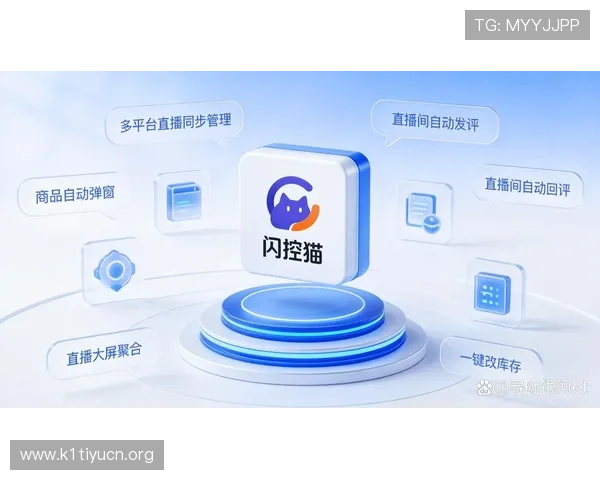 体育主播直播网站排行榜,优质内容丰富满足不同用户观看需求