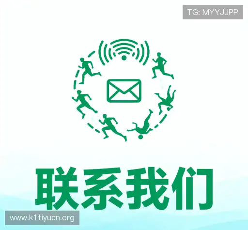 咨询通道